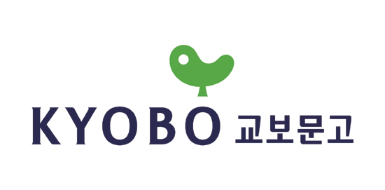 교보문고